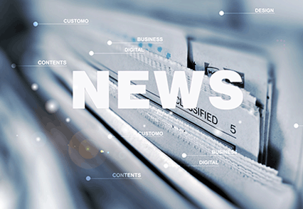 菏澤地暖菏澤日豐地暖安裝